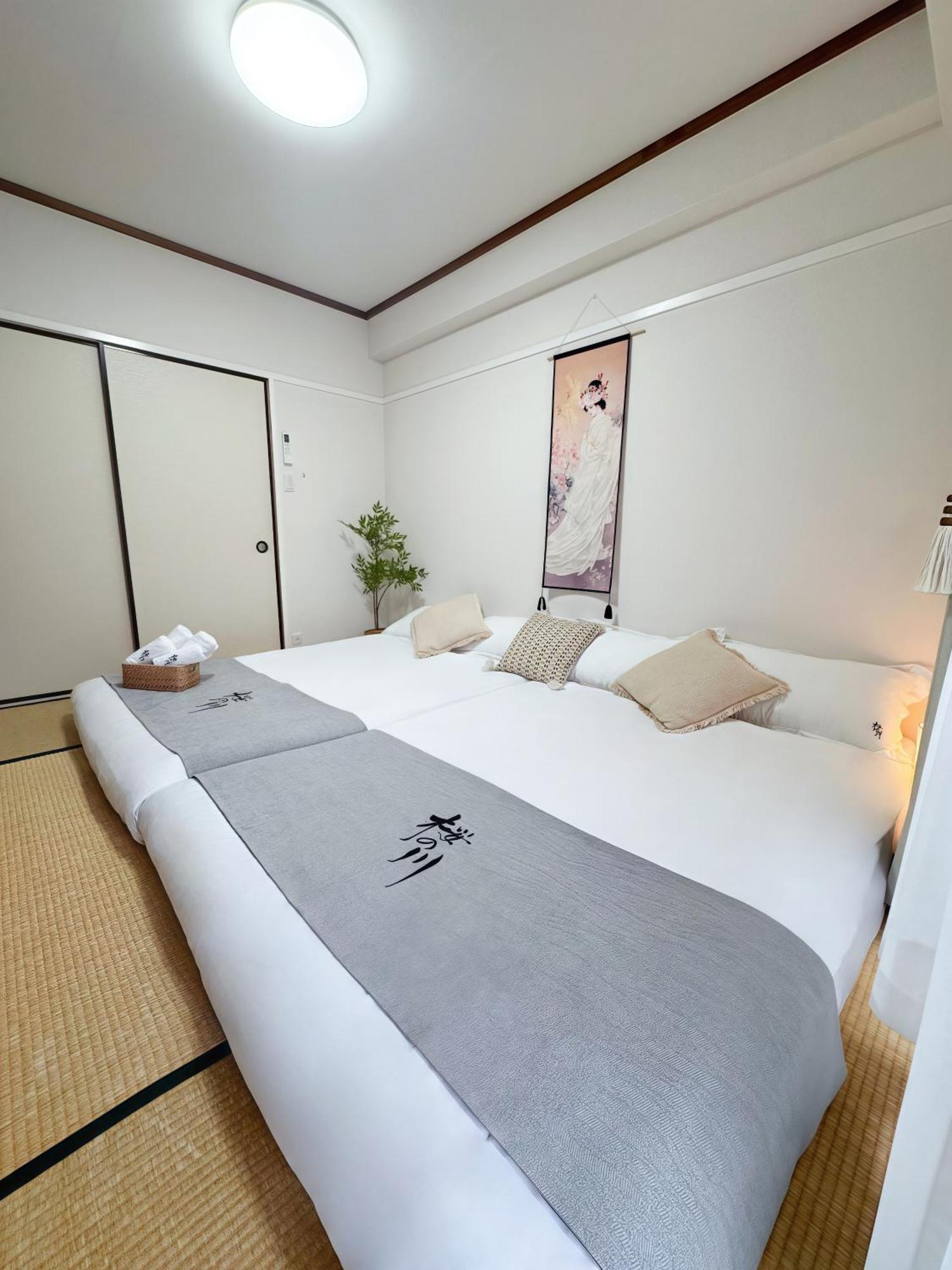 桜の川6 Asakusa 704 Skytree Bus 1 Min,Free Wifi,Cook,24 Hours Convenience 東京都 外观 照片